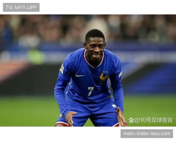 登贝莱双响加世界波，巴黎圣日耳曼3-1击败图卢兹巩固榜首